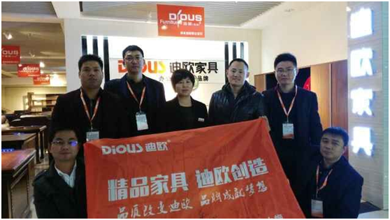 迪歐代表團與北京迪歐專賣店領導合影