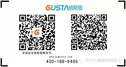 格斯圖二維碼