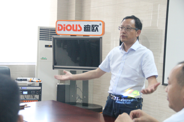 董事長主持會議 董事長主持會議