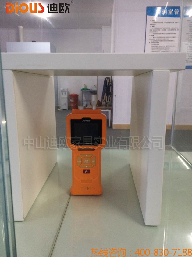 迪歐辦公家具設(shè)備