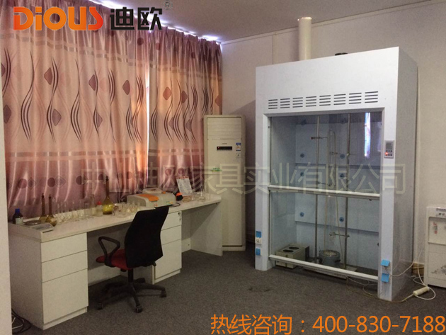 迪歐辦公家具設(shè)備