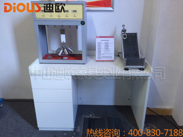迪歐辦公家具設(shè)備