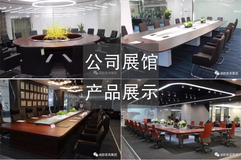  公司展館部分產(chǎn)品展示