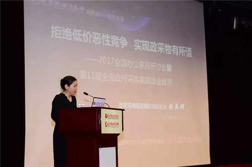 辦公家具如何實(shí)現(xiàn)物有所值