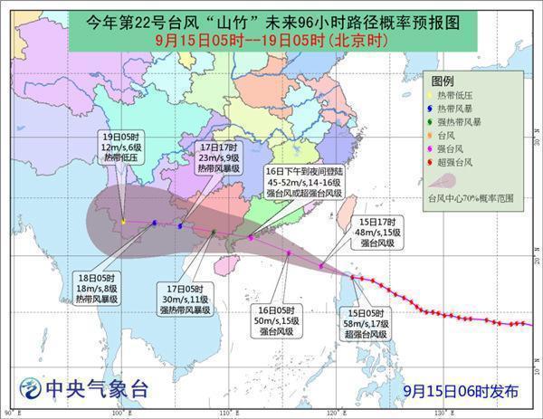 “山竹”過后迪歐家具恢復生產(chǎn)正常發(fā)貨