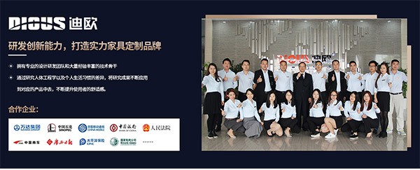 老板和領(lǐng)導(dǎo)辦公室家具擺放配置要點(diǎn)