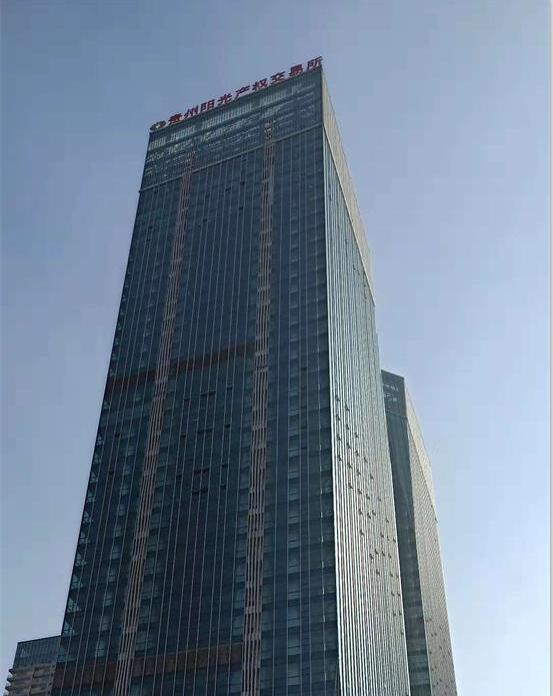 迪歐家具中標貴州陽光產(chǎn)權(quán)交易所家具采購項目
