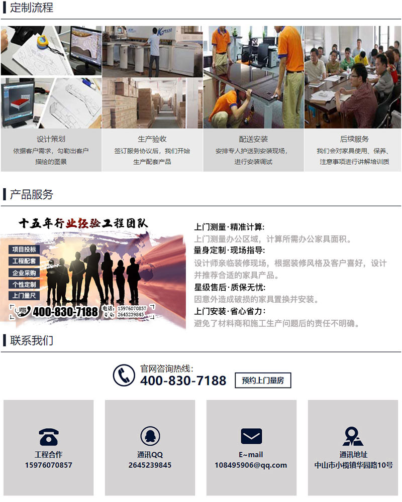 迪歐家具.jpg