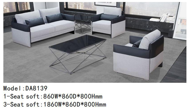 DA8139系列 - 現(xiàn)代布藝沙發(fā)