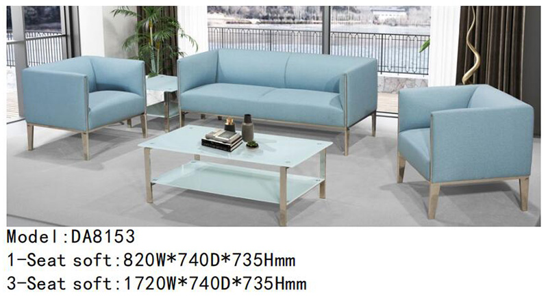 DA8153系列 - 綠色環(huán)?，F(xiàn)代沙發(fā)