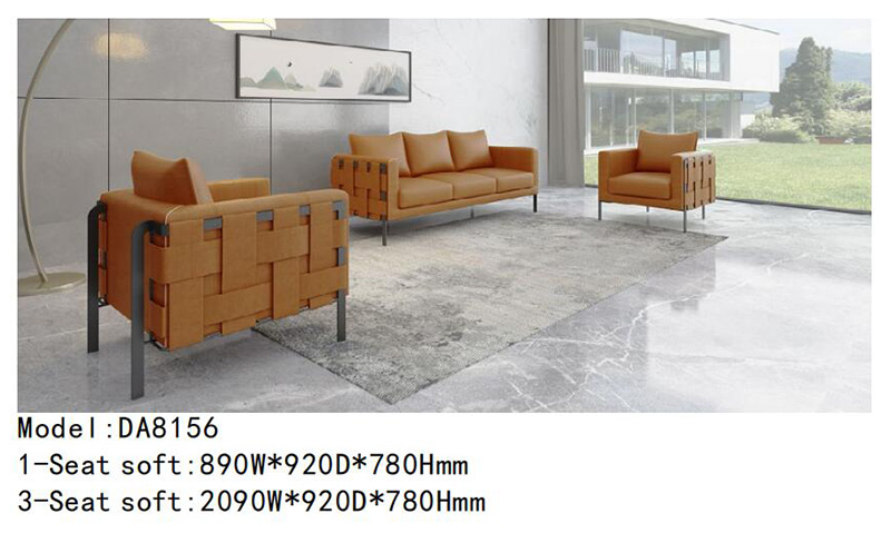 DA8156系列 - 經(jīng)理辦公室沙發(fā)