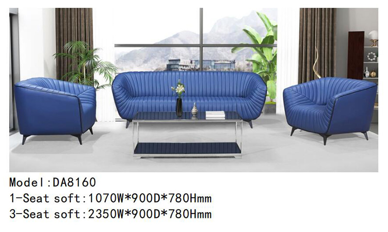 DA8160系列 - 舒適寬敞辦公沙發(fā)