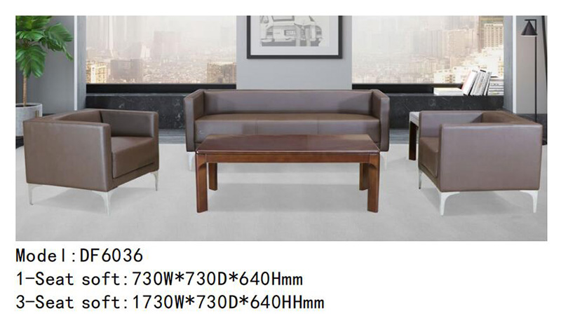 DF6036系列 - 舒適設(shè)計(jì)現(xiàn)代沙發(fā)