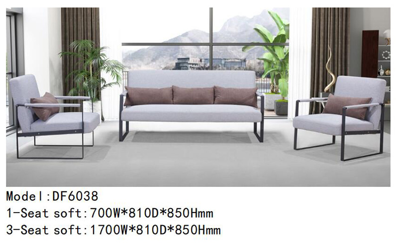 DF6038系列 - 設(shè)計(jì)精巧現(xiàn)代沙發(fā)