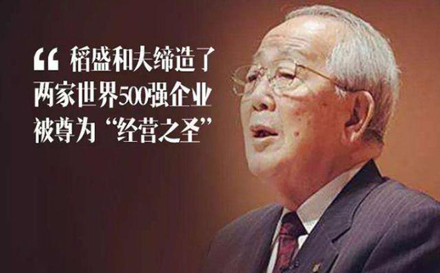迪歐家具