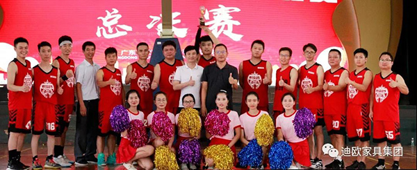 【冠軍-迪歐品牌楊區(qū)代表隊&頒獎嘉賓-迪歐集團(tuán)董事長-黃壽金先生】