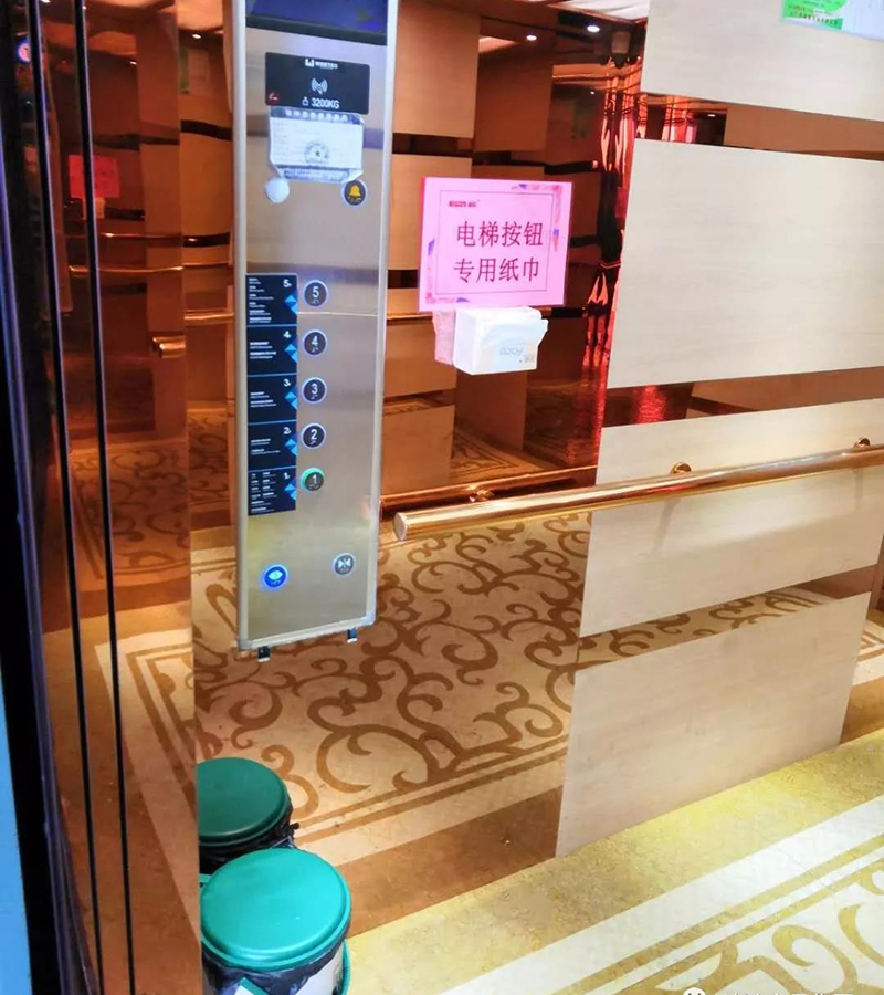 電梯間防護(hù)措施.jpg