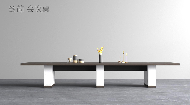 致簡(jiǎn)系列大會(huì)議桌