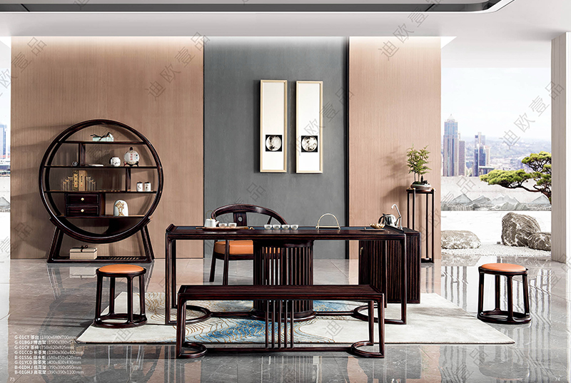 “觀”系列茶臺(tái)茶椅