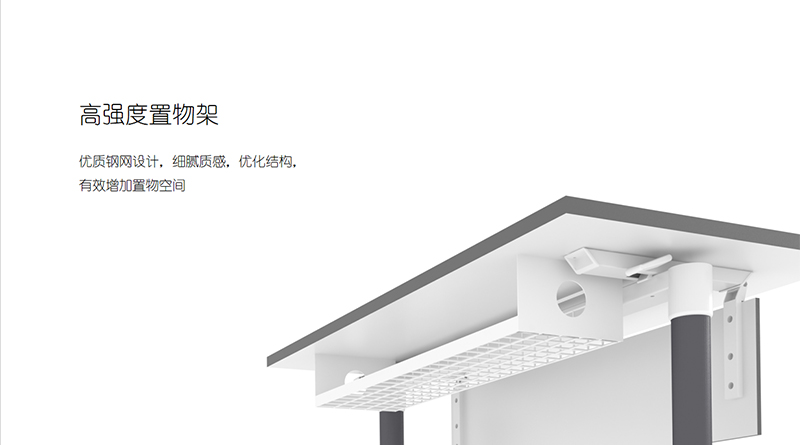 卡爾森系列可折疊培訓(xùn)桌