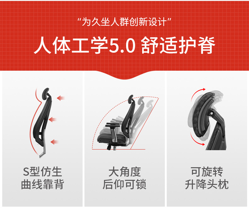 職員椅辦公轉(zhuǎn)椅-迪歐家具