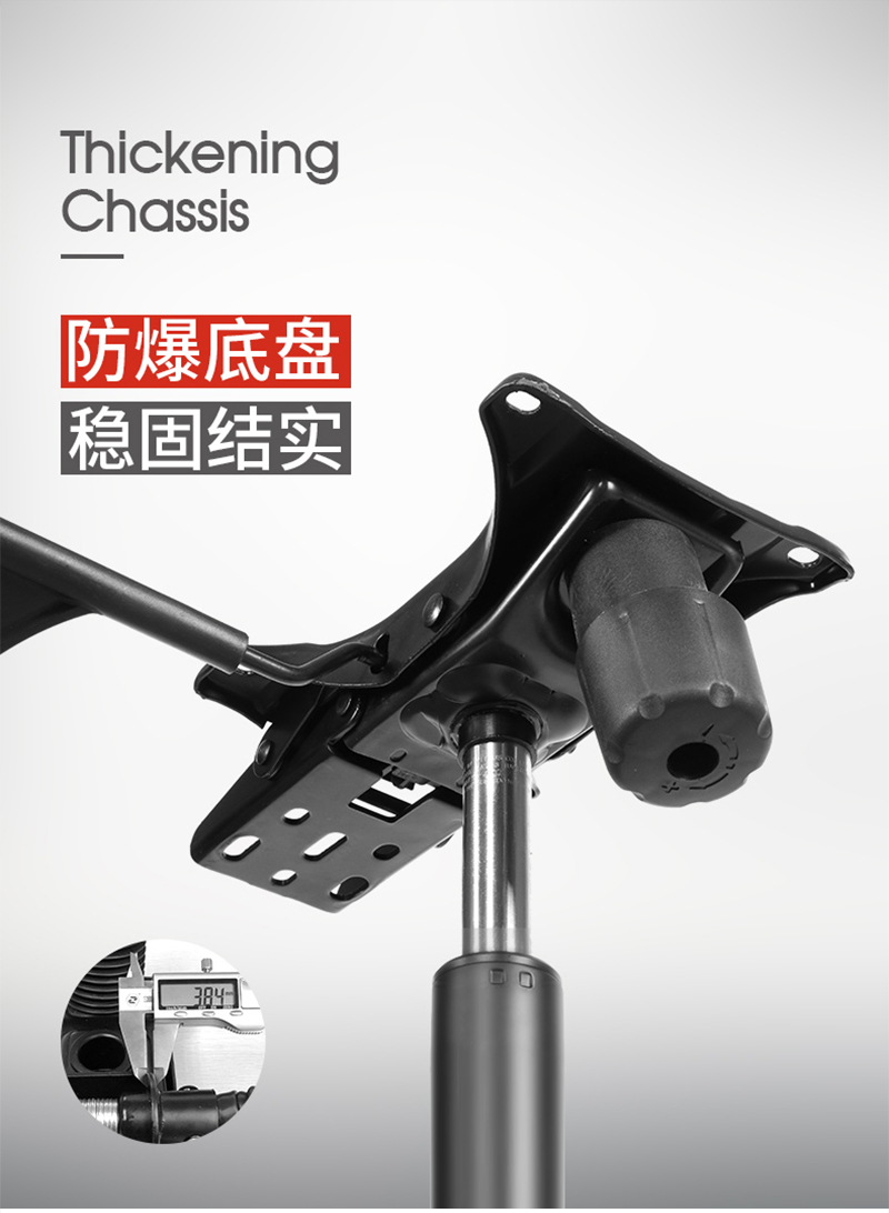 職員椅辦公轉(zhuǎn)椅-迪歐家具