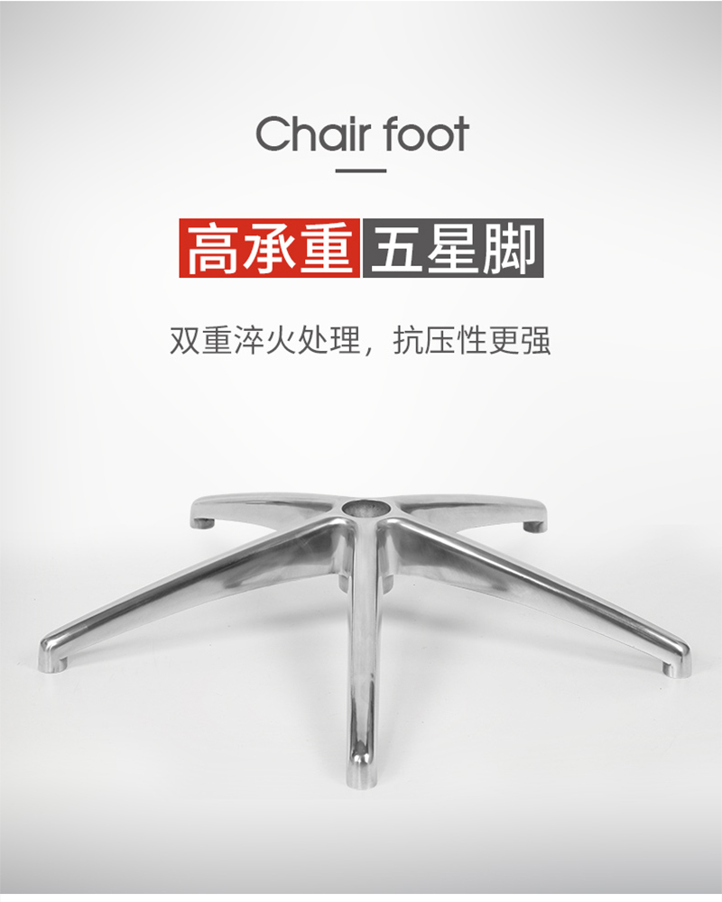 職員椅辦公轉(zhuǎn)椅-迪歐家具