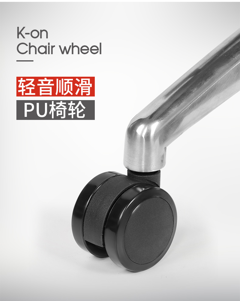 職員椅辦公轉(zhuǎn)椅-迪歐家具