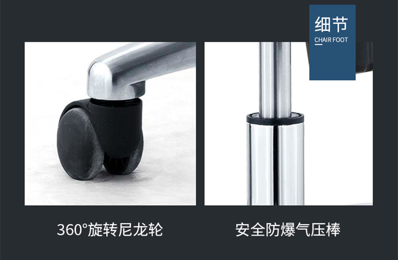 閑逸系列-經(jīng)理主管辦公椅-迪歐家具