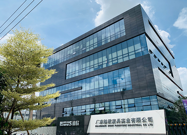 迪歐家具