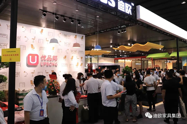 迪歐家具優(yōu)品邦品牌展區(qū)