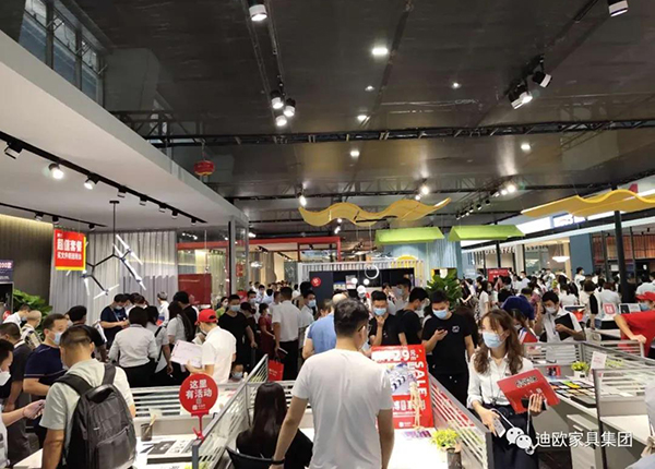 迪歐家具展位