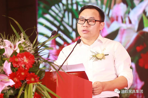 迪歐集團執(zhí)行總裁李賤根先生為本次大會致開幕辭