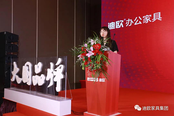 迪歐集團供應(yīng)鏈金融合作伙伴-招商銀行為供應(yīng)商們分享了供應(yīng)鏈金融解決之道