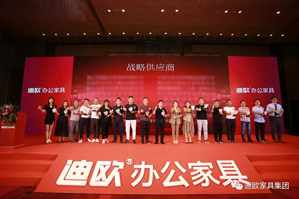 迪歐與各大供應(yīng)商組成強大的戰(zhàn)略聯(lián)盟
