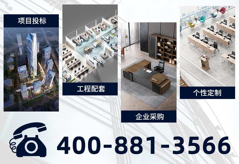 迪歐家具