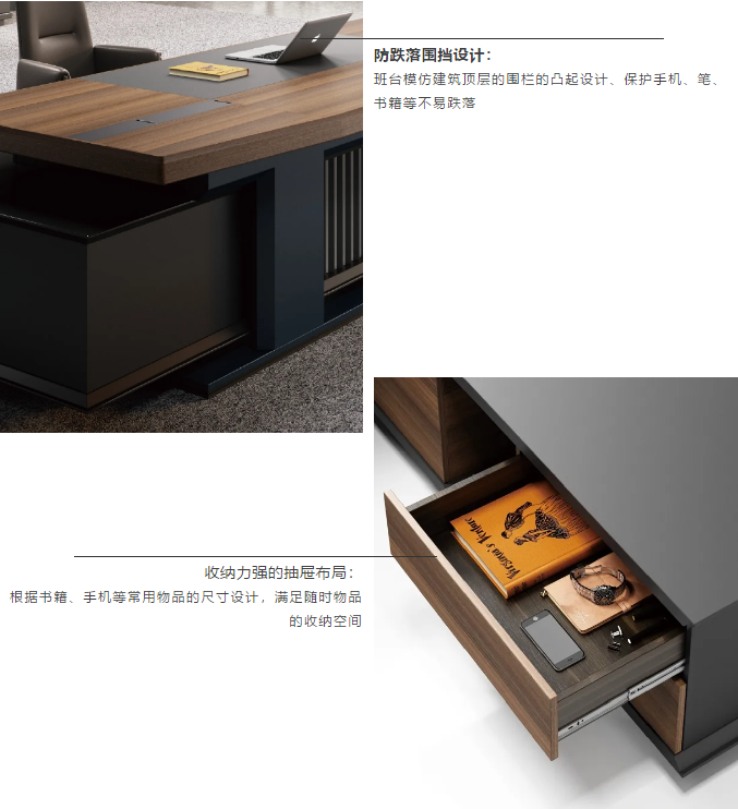 領(lǐng)弘系列家具設(shè)計