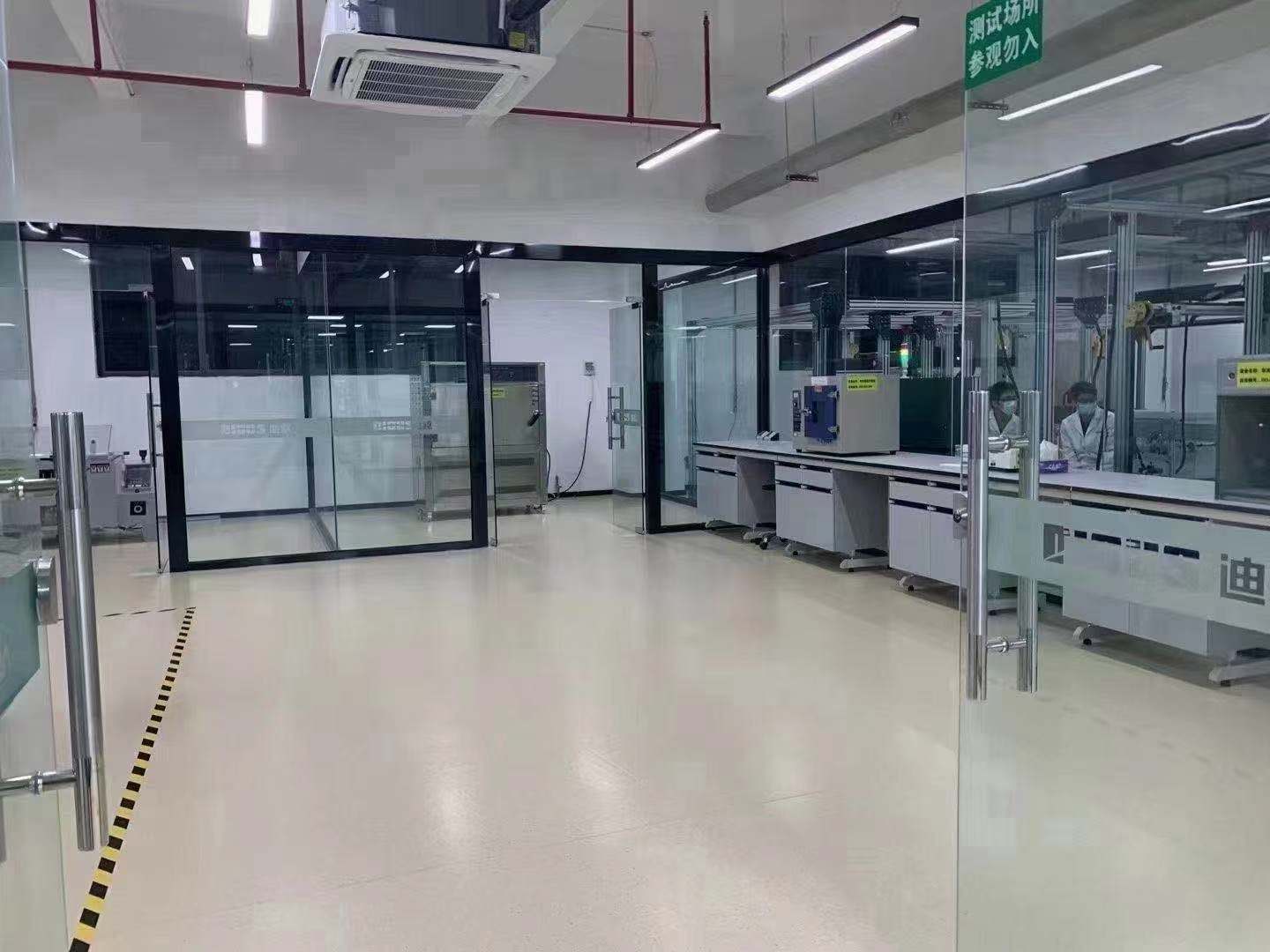 迪歐家具質(zhì)量檢測中心