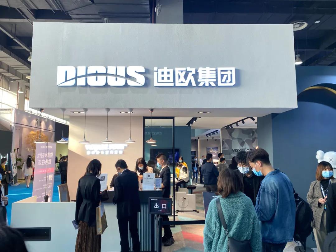 迪歐展廳實(shí)拍