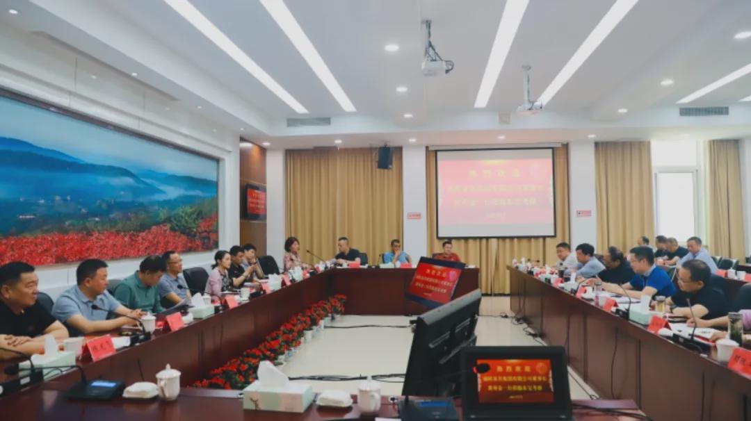 迪歐家具集團(tuán)有限公司董事長(zhǎng)黃壽金受聘東寶招商大使