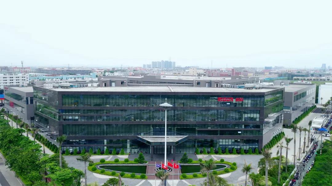 迪歐家具集團江門江海工業(yè)園