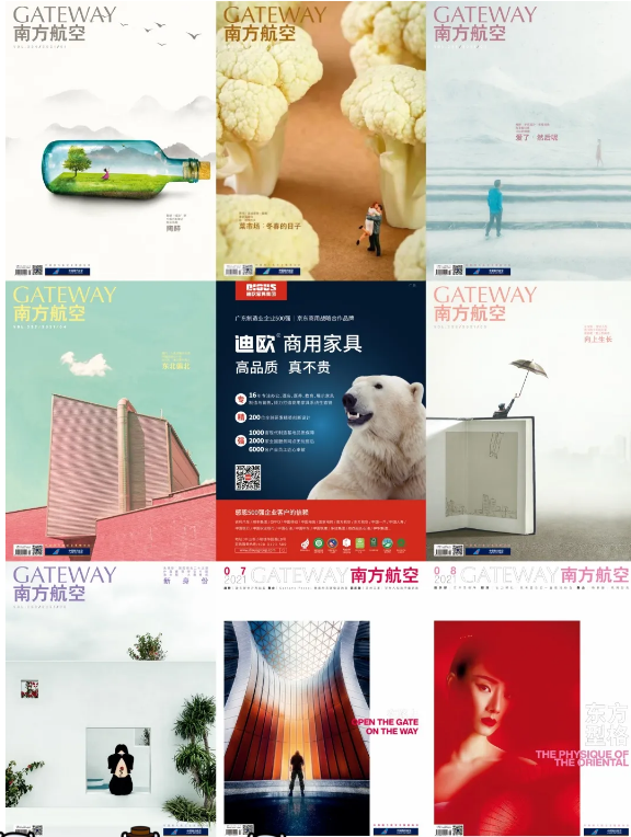 迪歐品牌宣傳