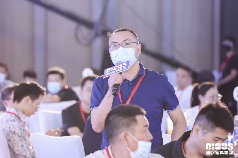 現(xiàn)場互動(dòng)答疑