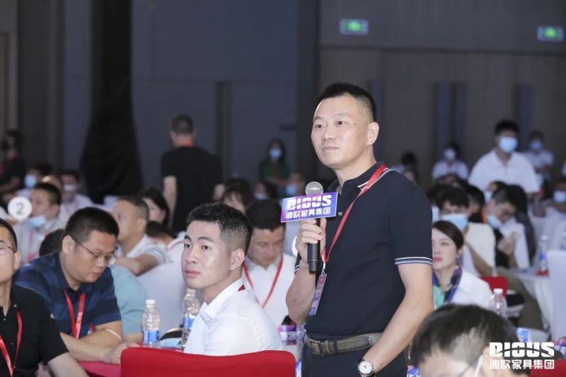 現(xiàn)場互動(dòng)答疑