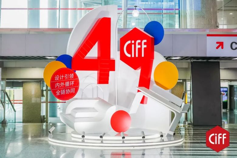 迪歐商用家具