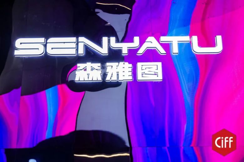 迪歐商用家具
