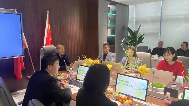 迪歐家具