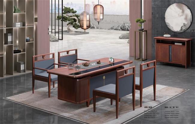 2023新款-寧境系列實木辦公家具