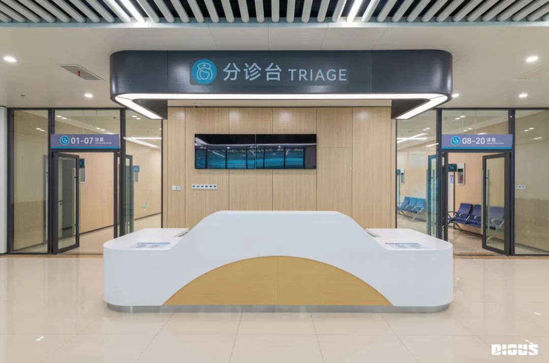 迪歐家具案例上海市第六人民醫(yī)院安徽醫(yī)院家具項(xiàng)目