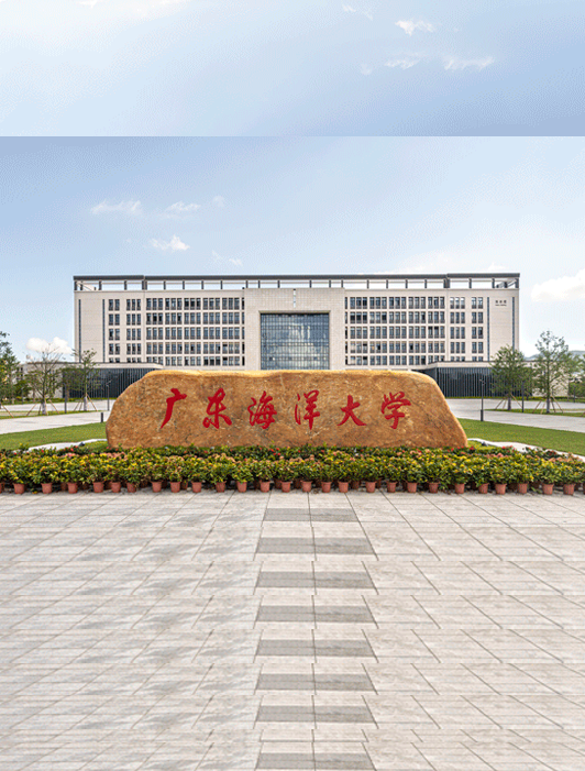 迪歐教育家具案例 | 廣東海洋大學(xué)陽(yáng)江校區(qū)